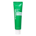 NINE LESS A-Control Azelaic Acid Cream - 50ml | ناين ليس كريم معالج لحب الشباب بالأزليك اسيد - 50 مل