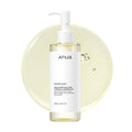 ANUA Heartleaf Pore Control Cleansing Oil - 200ml | غسول انوا الزيتي لتنظيف المسام - 200 مل