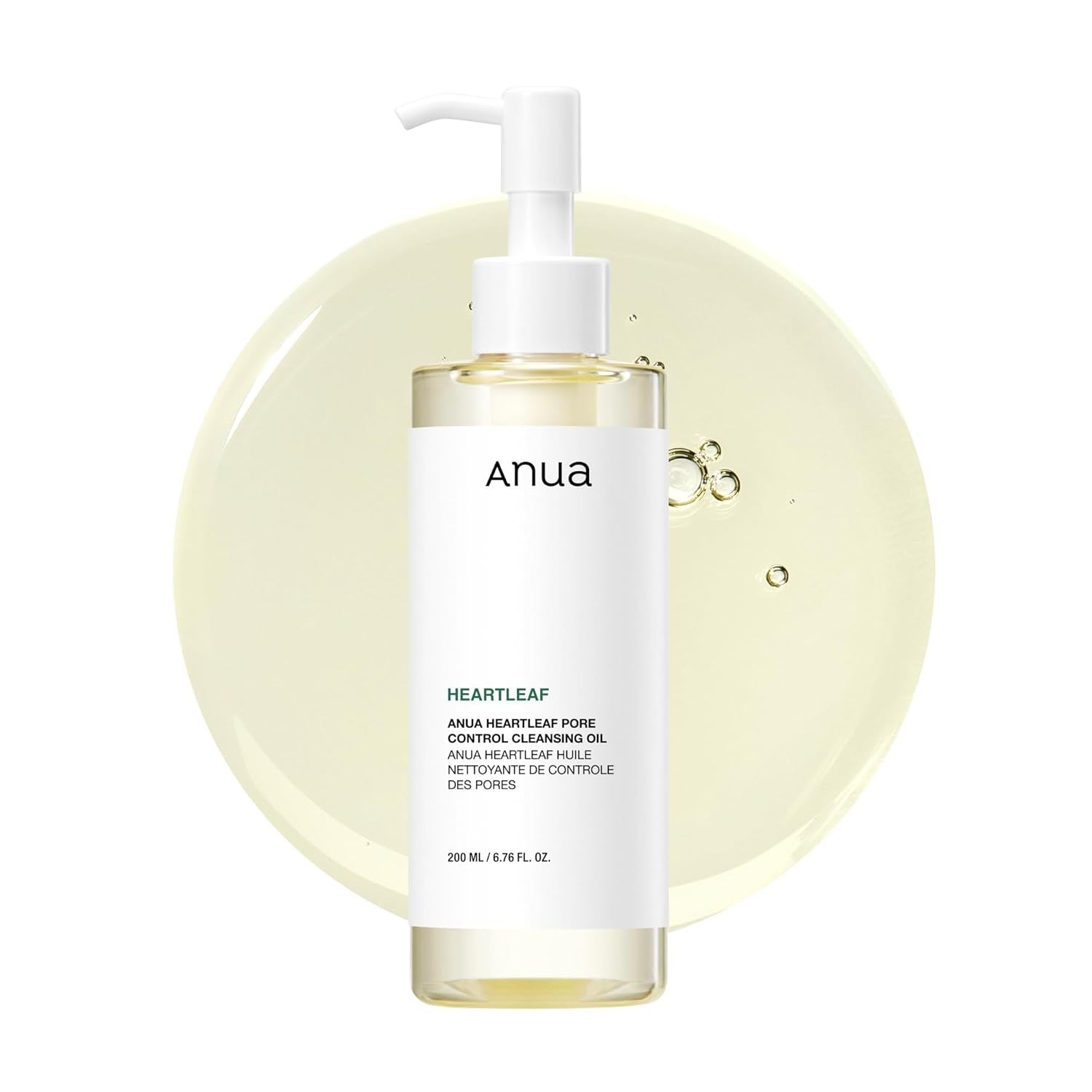 ANUA Heartleaf Pore Control Cleansing Oil - 200ml | غسول انوا الزيتي لتنظيف المسام - 200 مل