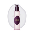 eqqual berry purple rice pore smoothing cleansing oil 200 ml | ايكوال بيري غسول زيتي ٢٠٠ مل