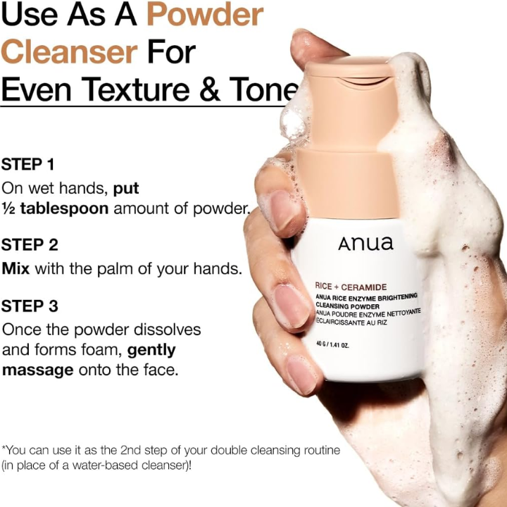 بودرة تنظيف الوجه بأنزيم الأرز والسيراميد Rice + Ceramide Enzyme Brightening Cleansing Powder