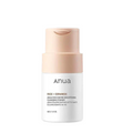 بودرة تنظيف الوجه بأنزيم الأرز والسيراميد Rice + Ceramide Enzyme Brightening Cleansing Powder