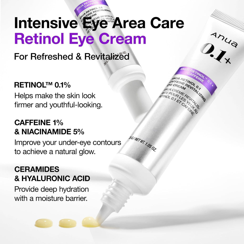 anua retinol 0.1 caffeine revitalizing eye cream 30 g | أنوا رتنول ٠.١ + كافيين كريم حول العين