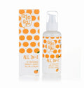 qyo qyo tangerine bright + moist all in one 150 ml |مرطب ومفتح للبشره من شركه كيو كيو
