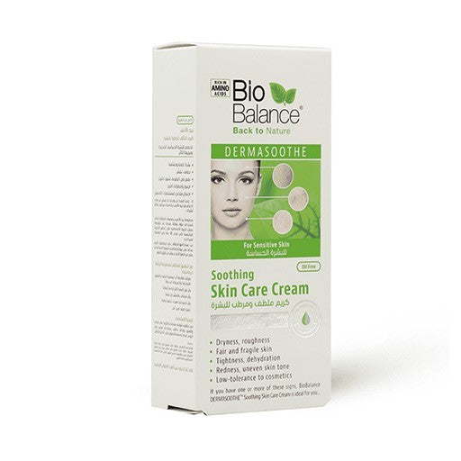 كريم مرطب للبشرة الجافة Bio Balance Dermasoothe Skin Care Cream