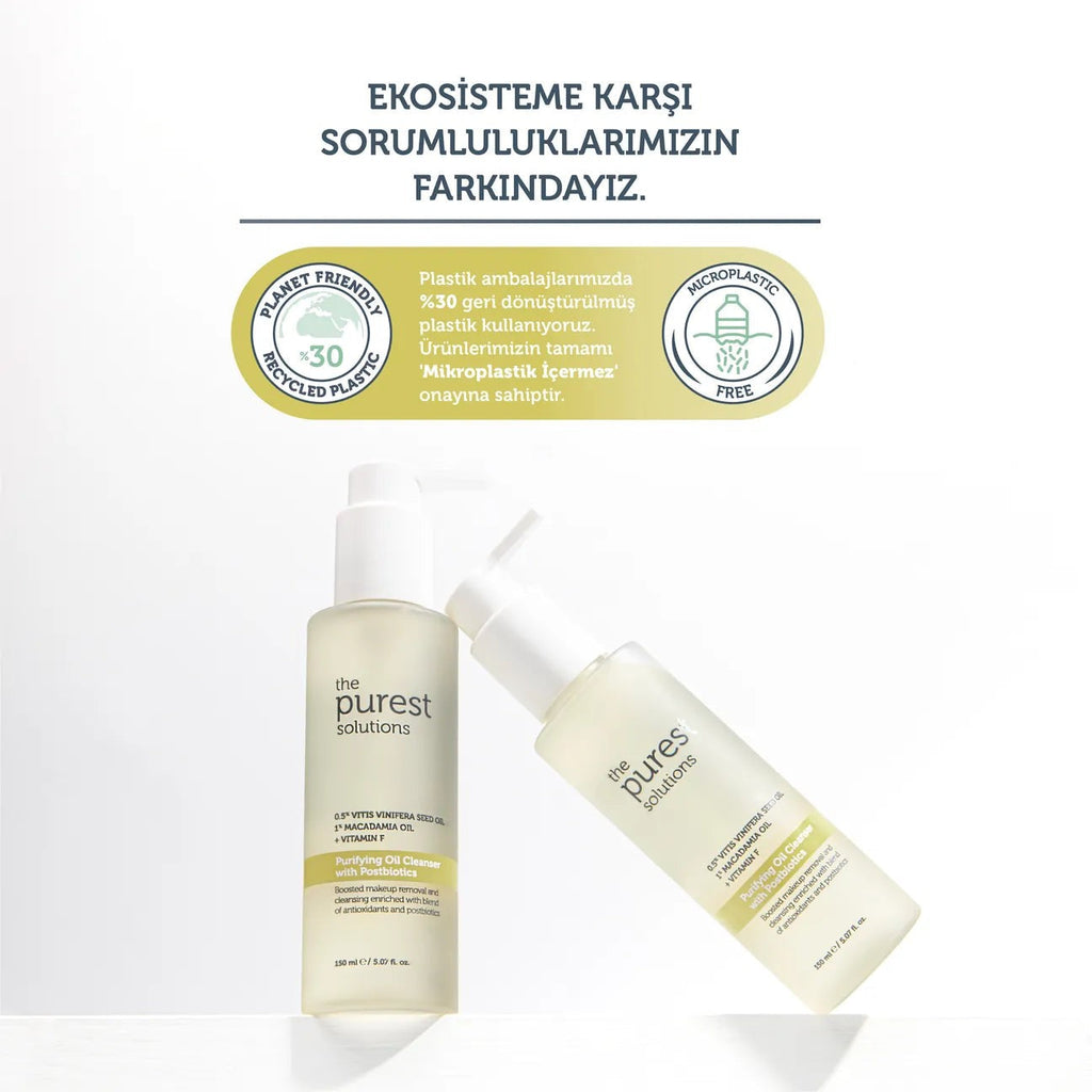 The Purest Postbiotic Multifunctional Purifying Cleansing Oil - 150ml | ذا بيورست غسول زيتي