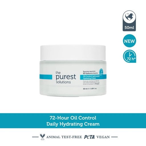 ٥٠ملل كريم ترطيب خفيف للتحكم بالزيوت ذا بيورست/50ml the purest solutions oil