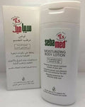 لوشن سيباميد / sebamed Body lotion