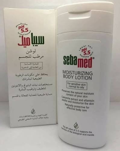 لوشن سيباميد / sebamed Body lotion