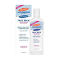 PALMER'S Skin Success Anti-dark Spot Fade Cream - 250ml | بالميرز لوشن مضاد للتصبغات للوجه و الجسم - 250 ملPALMER'S26,000 د.عdelivery ico