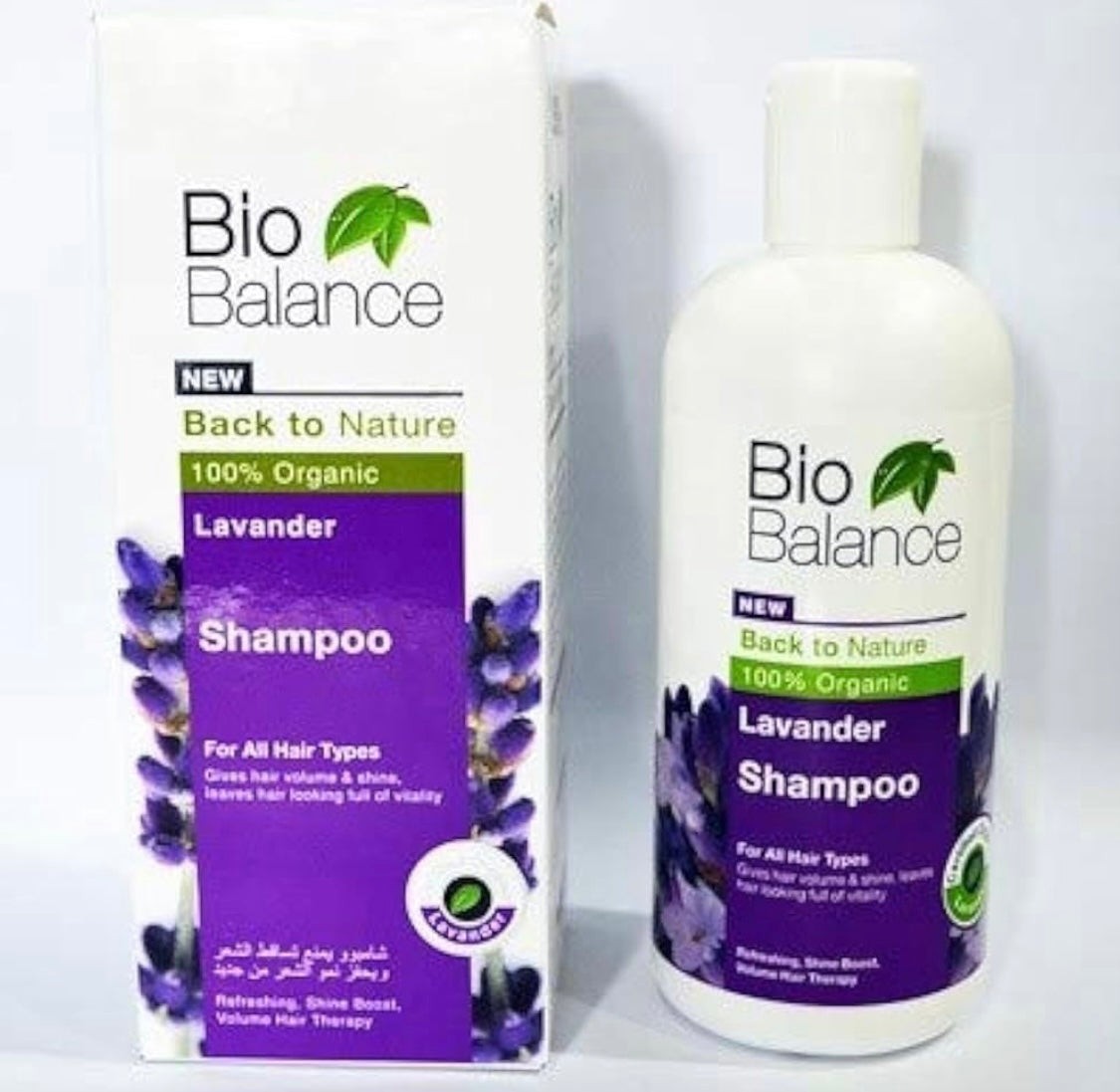 Bio Balance Organic Lavender Shampoo - 330ml | بايو بالانس شامبو التساقط باللافندر العضوي - 330 مل