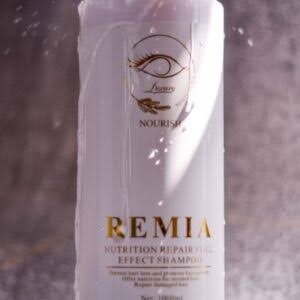 بلسم Remia (ريميا) بحجم 300 مل هو منتج مخصص للعناية بالشعر التالف والجاف