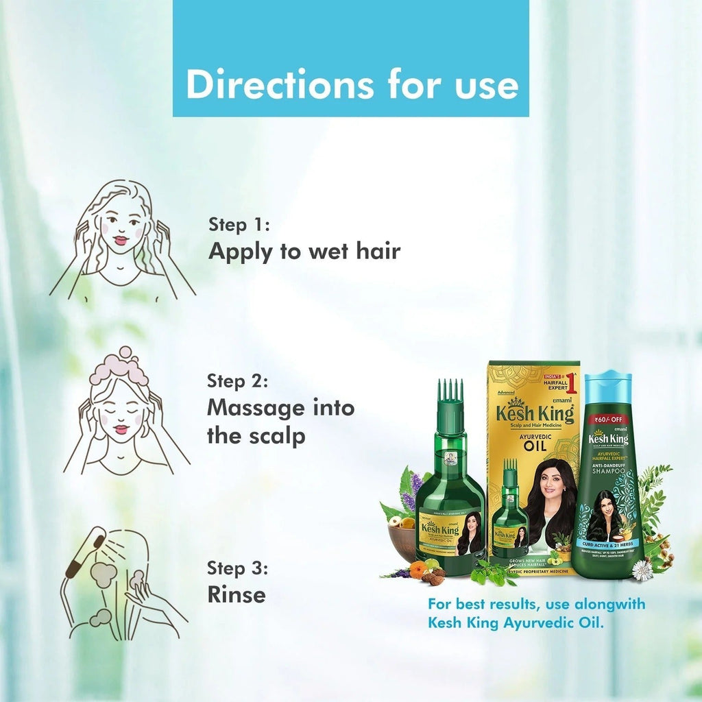 Kesh King Ayurvedic Anti-Dandruff Shampoo Curd Active & 21 Herbs - 340ml | كيش كينغ شامبو أيورفيدا ضد القشرة مكون من 21 عشبة