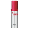زيت الشعر Fino Premium Touch Hair Oil من شركة Shiseido اليابانية. وهو زيت علاجي مصمم خصيصاً لإصلاح الشعر التالف، الجاف،