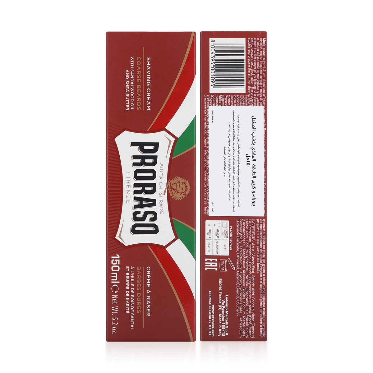 كريم الحلاقة Proraso الأحمر (Proraso Red Shaving Cream)، وهو منتج إيطالي كلاسيكي مصمم خصيصاً لذوي اللحية الكثيفة والخشنة.