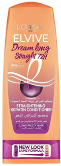 هو بلسم لوريال باريس إلفيف دريم لونج ستريت (L'Oreal Paris Elvive Dream Long Straight)، وهو مصمم خصيصاً للعناية بالشعر الطويل والمجعد أو المتطاير.