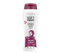 الشامبو هو Cosmaline Soft Wave 9 Benefits Shampoo، وهو منتج لبناني مصمم خصيصاً للعناية بشعر النساء المحجبات