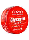 كريم الجلسرين كلاسيك (Classic Glycerin Cream)
