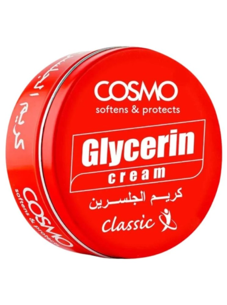 كريم الجلسرين كلاسيك (Classic Glycerin Cream)