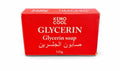 صابون جليسرين الاصلي Original glycerin soap