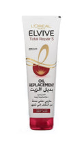 L’Oreal Elvive Repairing Oil Replacement - 300ml | لوريال بديل الزيت المعالج للشعر التالف - 300 مل