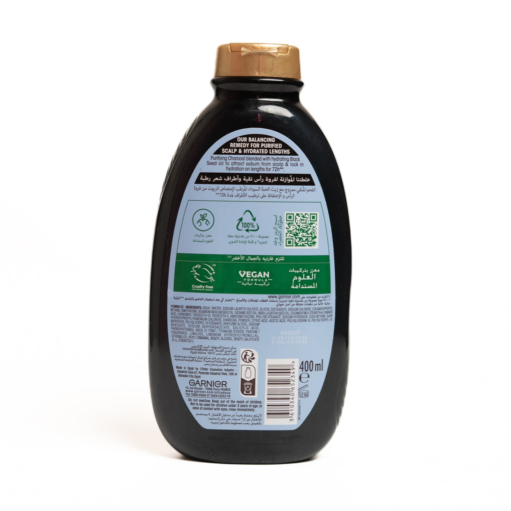 Garnier Ultra Doux Charcoal Shampoo - 400ml | غارنييه شامبو بالفحم الأسود للشعر الباهت - 400 مل