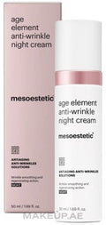 كريم لمحيط العينين من مجموعة Age Element Anti-wrinkle التابعة لشركة Mesoestetic.