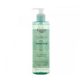 جل منظف ومنقي للبشرة Cleansing and purifying gel for the skin 200 ML