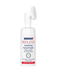 Novaclear Redless Soothing Facial Foam، وهو رغوة مهدئة مصممة خصيصاً لتنظيف البشرة الحساسة