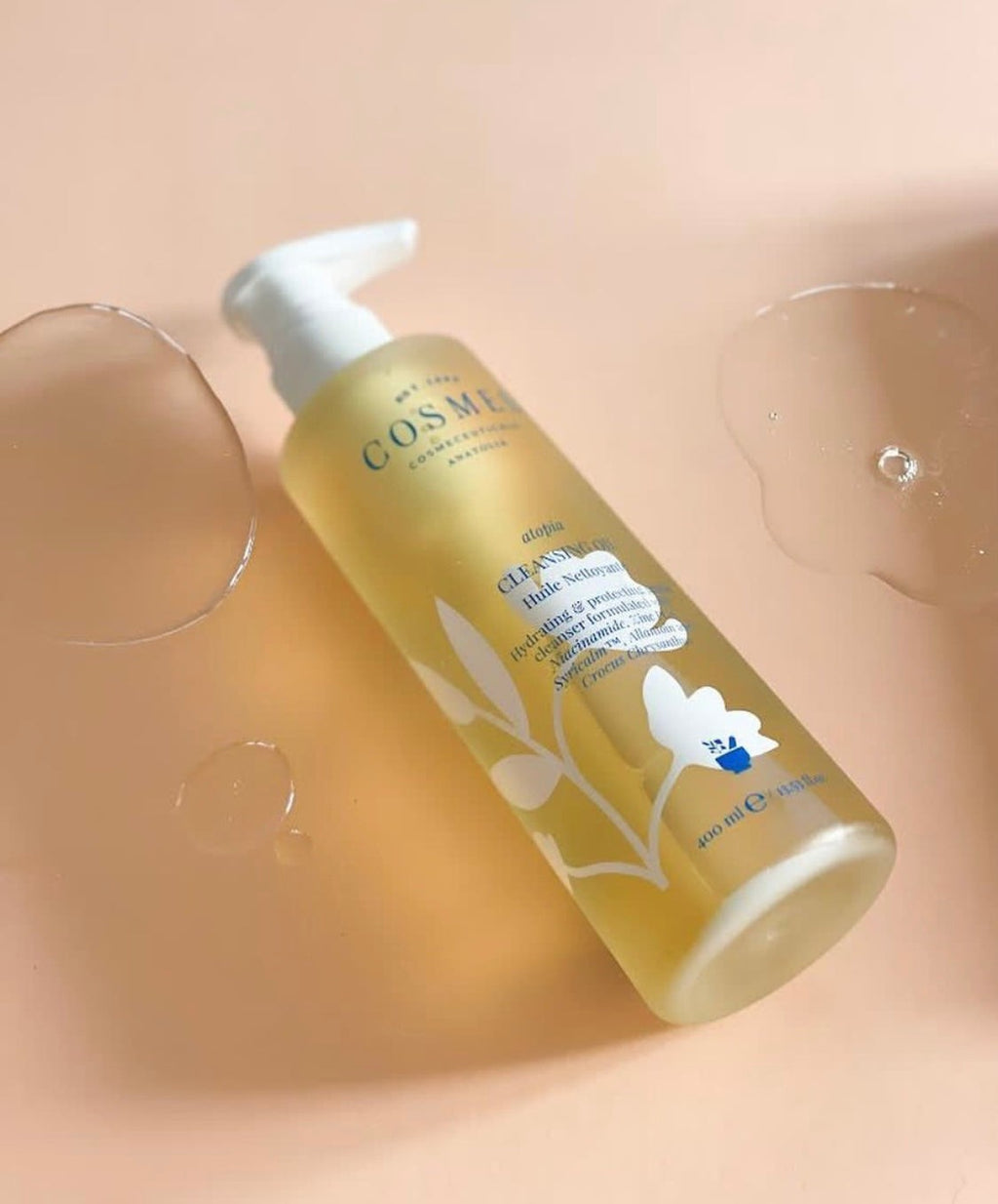 Cosmed Atopia Cleansing Oil - 200ml | كوزميد غسول زيتي - 200 مل