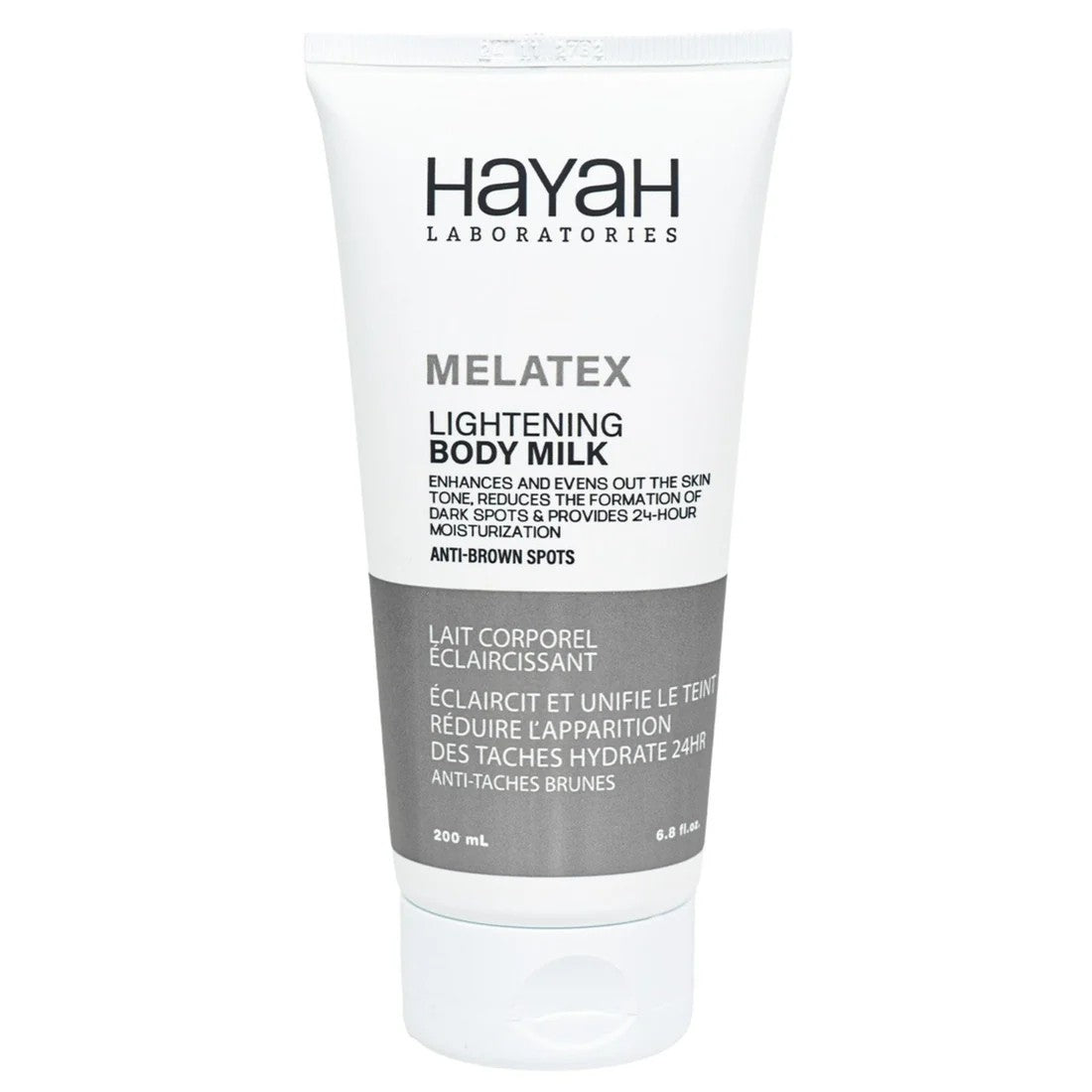 Hayah MELATEX Lightening Body Milk Cream ٢٠٠ ml | حياة ميلاتكس كريم حليب لتفتيح الجسم ٢٠٠ مل