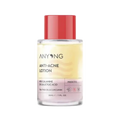 ANYONG Anti - Acne Lotion - 30ml | أنيونغ لوشن مضاد للحب الشباب - 30 مل