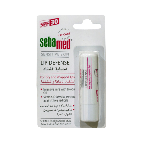 Sebamed Lip Defense Balm - 4.8g | سيباميد مرطب حماية الشفاه - 4.5 جرام