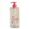 LA JU Ectoin Cleanser - 200ml | لاجو غسول الاكتوين - 200 مل