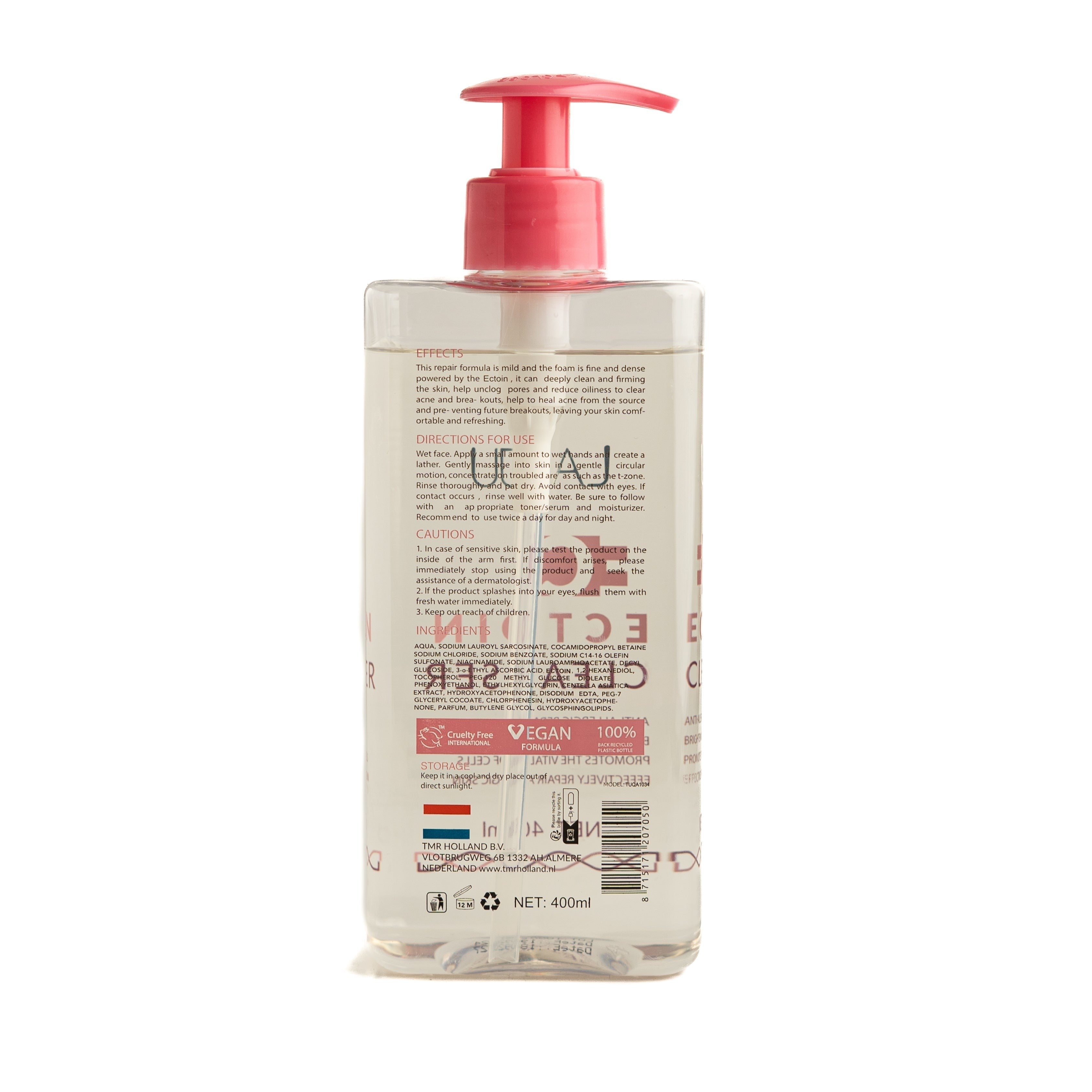 LA JU Ectoin Cleanser - 200ml | لاجو غسول الاكتوين - 200 مل