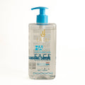 LA JU Hyaluronic Acid Face Cleanser - 400ml | لاجو غسول هيالورونيك اسيد للوجه - 200 مل