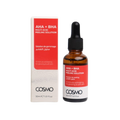 COSMO AHA+BHA Peeling Solution - 30ml | كوزمو سيروم مقشر بأحماض ال aha و ال bha - 30 مل