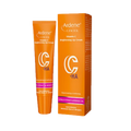 Ardene Vitamin C Brightening Lip Cream - 12ml | اردن كريم مفتح للشفاه بفيتامين سي - 12 مل