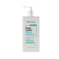 Revuele Instant Moisturizing Body Lotion - 250ml | ريفويل لوشن مرطب للجسم - 250 مل