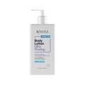 Revuele Ultra Firming Body Lotion - 250ml | ريفويل لوشن لشد الجسم و ترطيبه - 250 مل