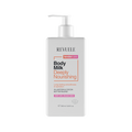 Revuele Spot Gel AHA-BHA-RHA acids and tea tree - 25ml | ريفويل جل موضعي لعلاج الحبوب بالأحماض و زيت شجرة الشاي - 25 مل