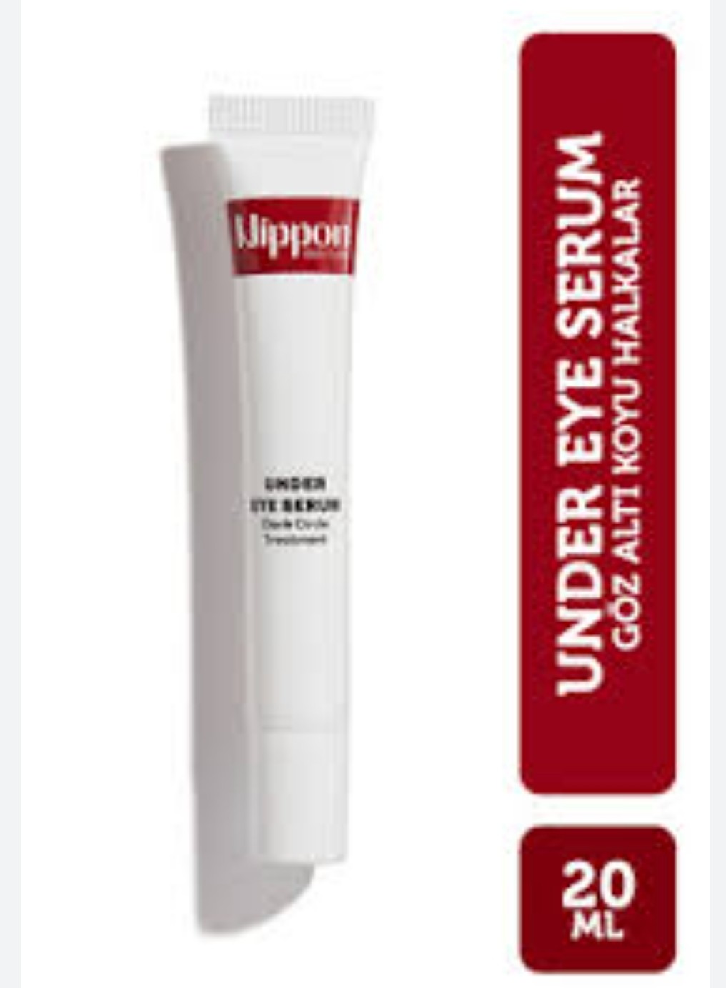 سيروم نيبون للعناية بمحيط العين (Nippon Skin Care Under Eye Serum