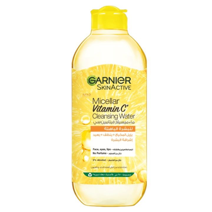 مزيل مكياج بفيتامين C Micellar Water with Vitamin C