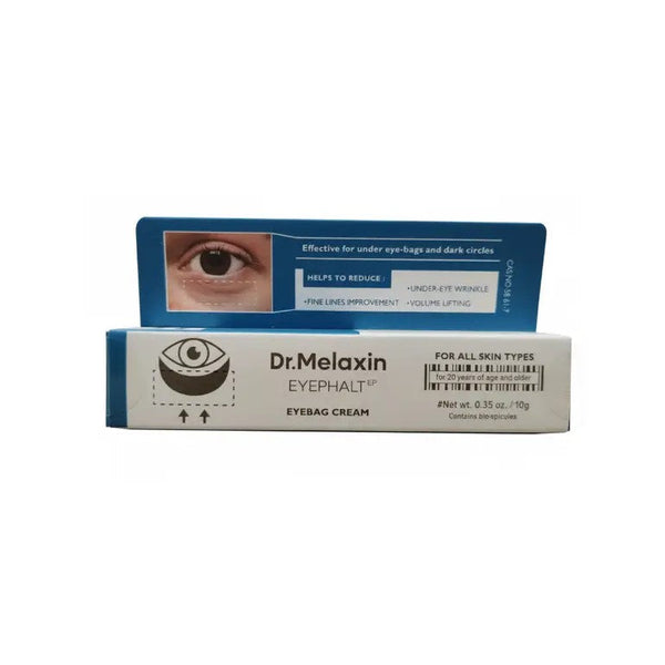 كريم العين EYEPHALT من ماركة Dr.Melaxin، وهو منتج كوري مصمم خصيصاً لعلاج انتفاخات تحت العين (الأكياس)