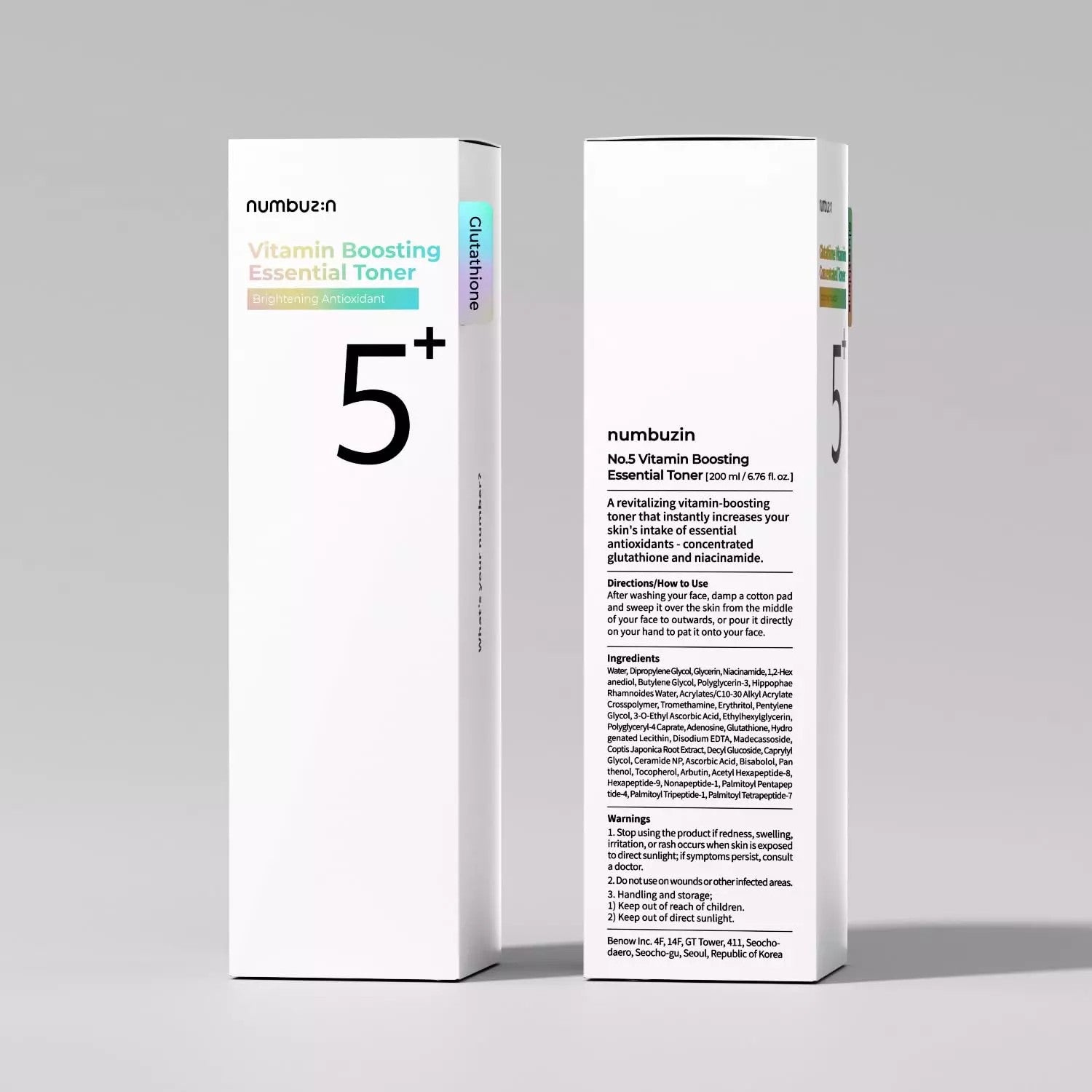 هو تونر نيمبوزين رقم 5 المعزز بالفيتامينات والجلوتاثيون (Numbuzin No.5+ Vitamin Boosting Essential Toner)، وهو منتج كوري مخصص للعناية بالبشرة.