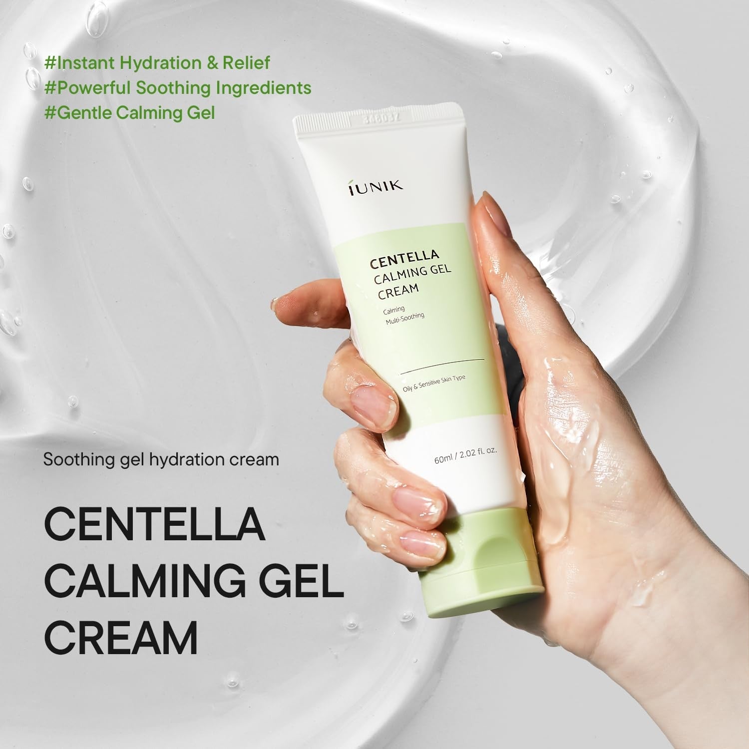 IUNIK Centella Calming Gel Cream 60ml اي يونيك كريم جل مرطب ومهدئ بخلاصة السنتيلا مناسب للبشرة الحساسة