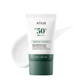 anua Heartleaf Silky Moisture Sun Cream SPF50+ - 50ml | كريم واقٍ من الشمس الهارتليف للترطيب الحريري SPF50+ من أنوا - 50 مل