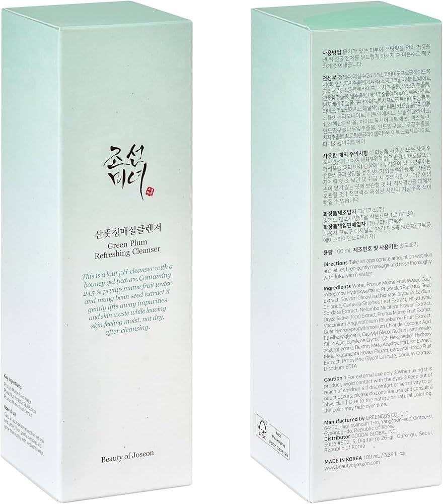 غسول Beauty of Joseon Green Plum Refreshing Cleanser
