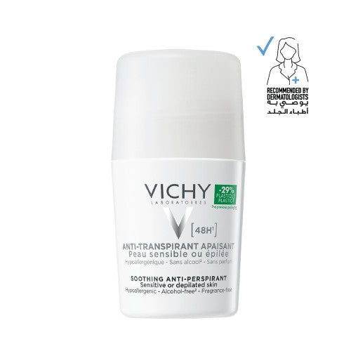 VICHY Roll-on 48H Anti-Perspirant Deodorant Sensitive - 50ML | فيشي مزيل تعرق لمدة 48 ساعة للبشرة الحساسة - 50 مل