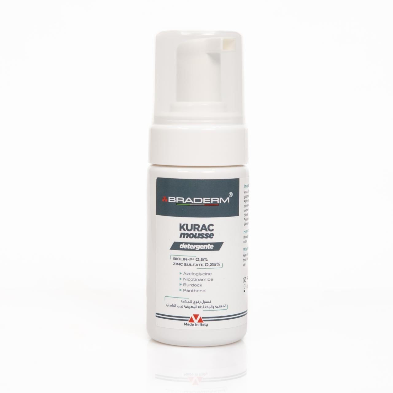 BRADERM Kurac Mousse Detergente - 100ml | براديرم موس رغوي منظف للبشرة- 100مل
